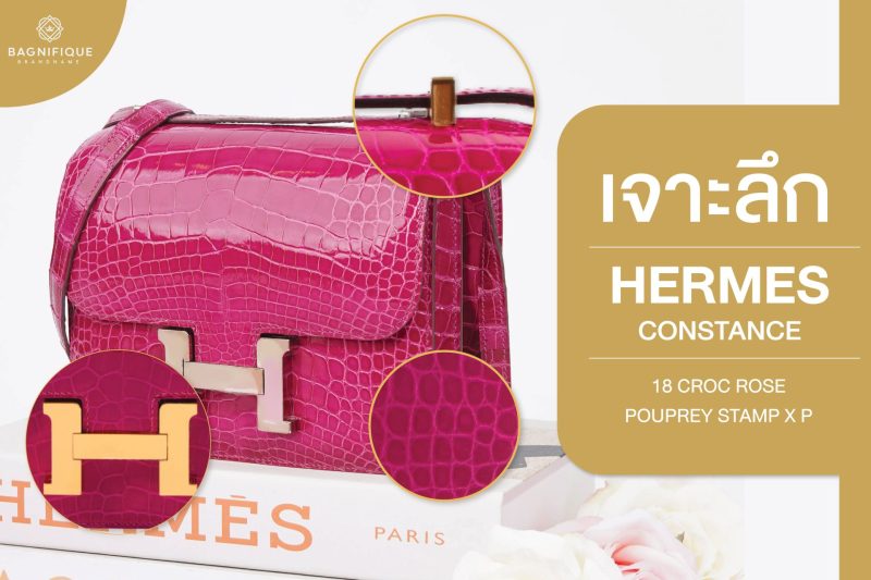 Hermes web 01